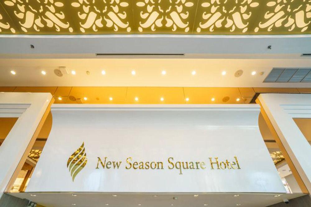 New Season Hotel Hat Yai Eksteriør billede